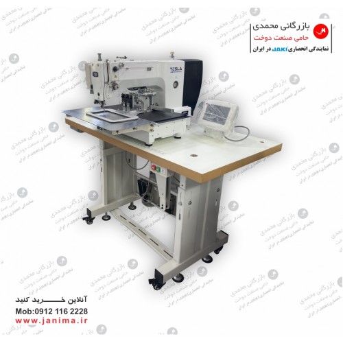 نمادوز جکی سری تسلا JR2210 اتوماتیک